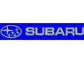 SUBARU-I-LINE